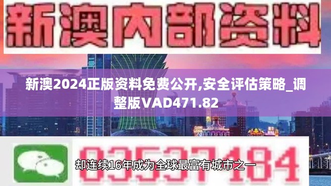 热点 第13页