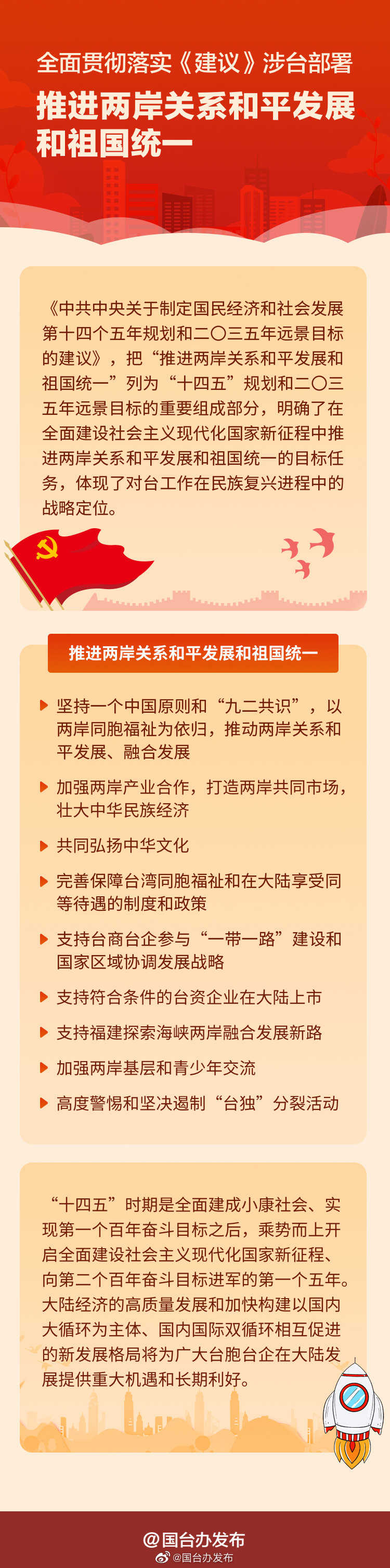 管家婆一码一肖100中奖;全面贯彻解释落实