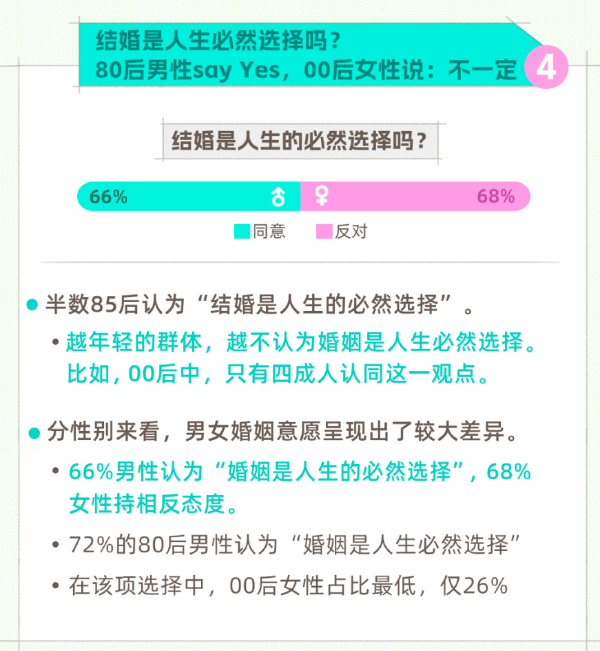 7777788888精准新传真;AI智能解释落实