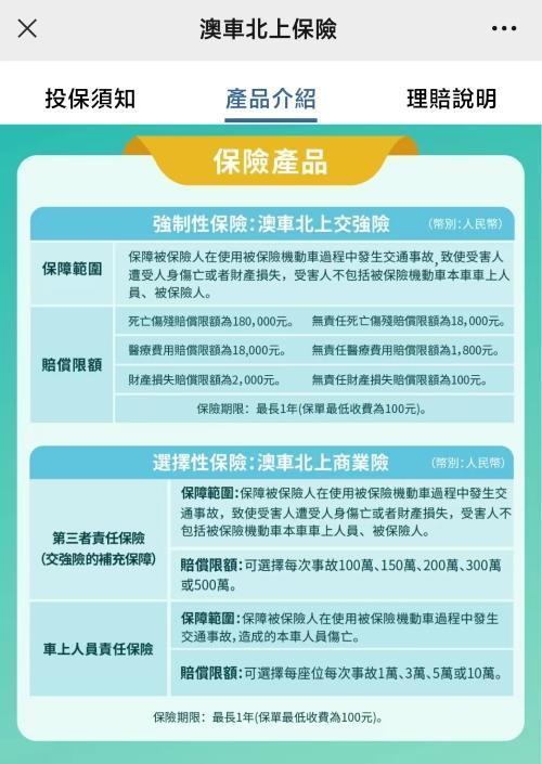 2025-2024年澳门和香港今晚开特马开什么;精选解析解释落实