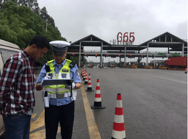 澳门和香港今晚开特马四不像图;精选解析解释落实