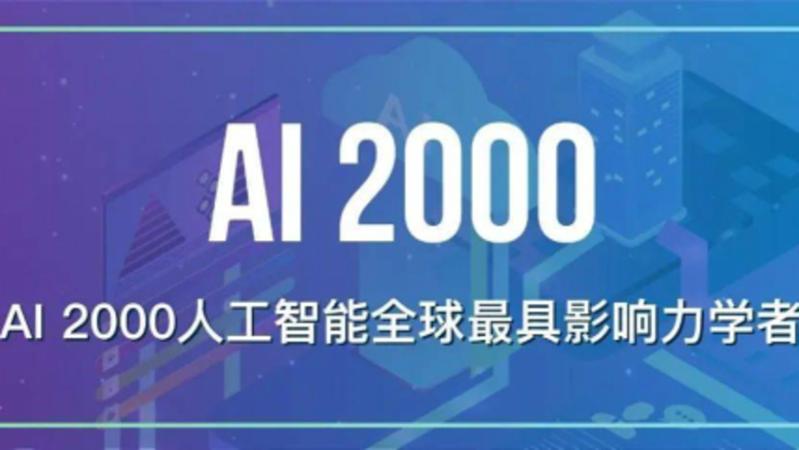 新奥长期免费资料大全;AI智能解释落实