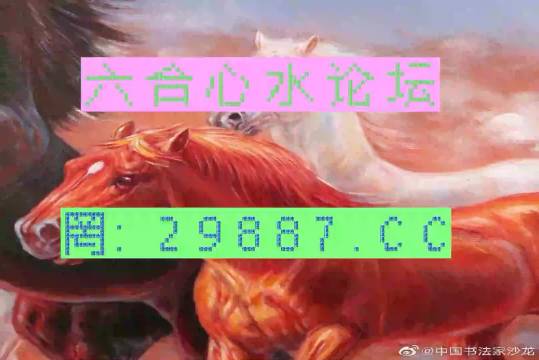 第1582页