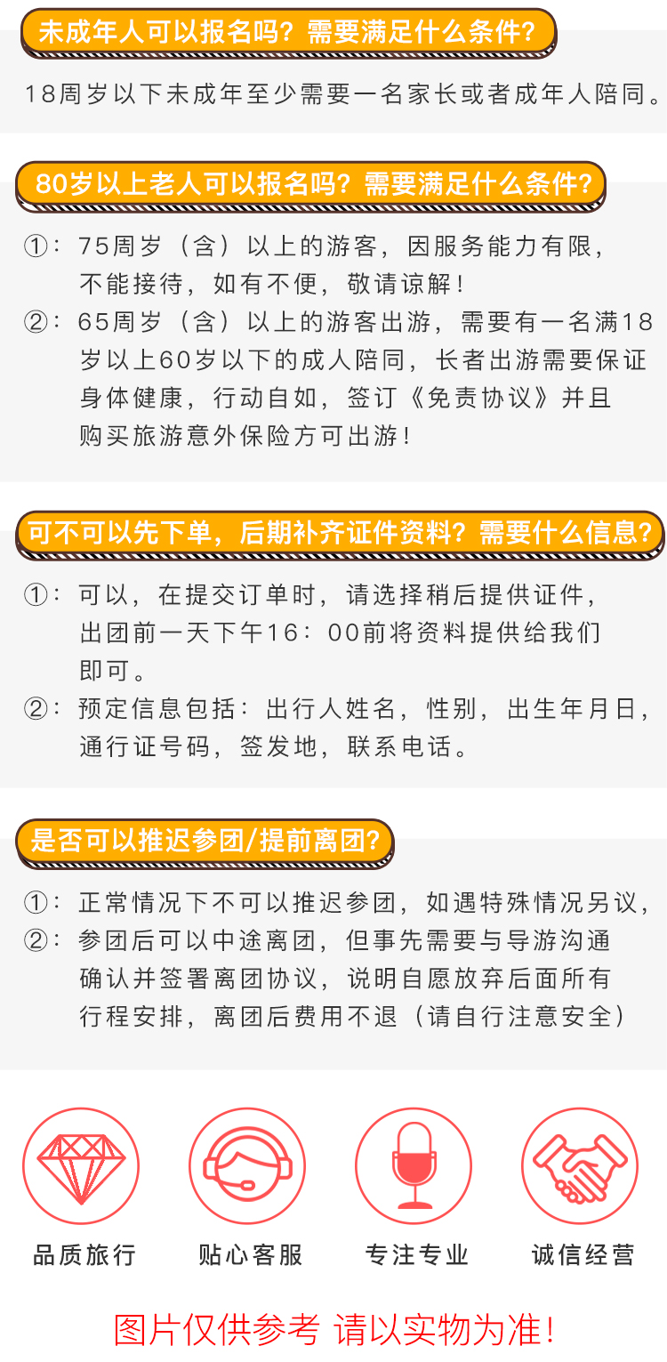 澳门和香港三肖三码精准100%黄大仙;精选解析解释落实