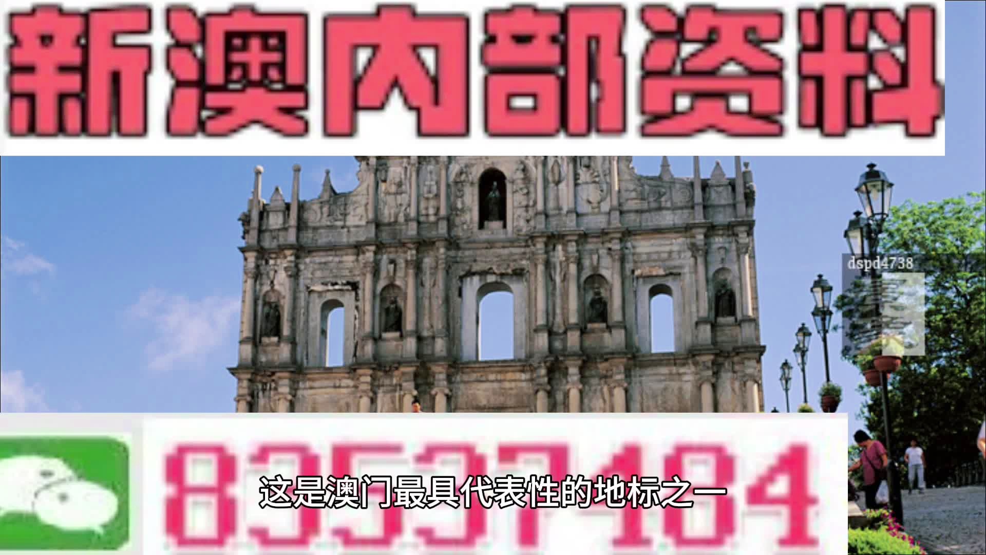 热点 第829页