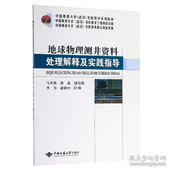 2025-2024年年全年资料彩免费资料;词语释义解释落实