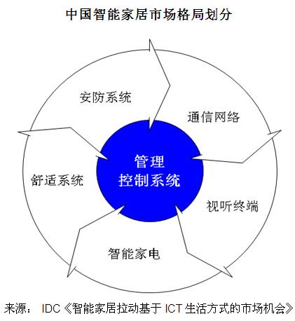 厄瓜多尔最新事件，揭示国家发展的多重挑战与机遇