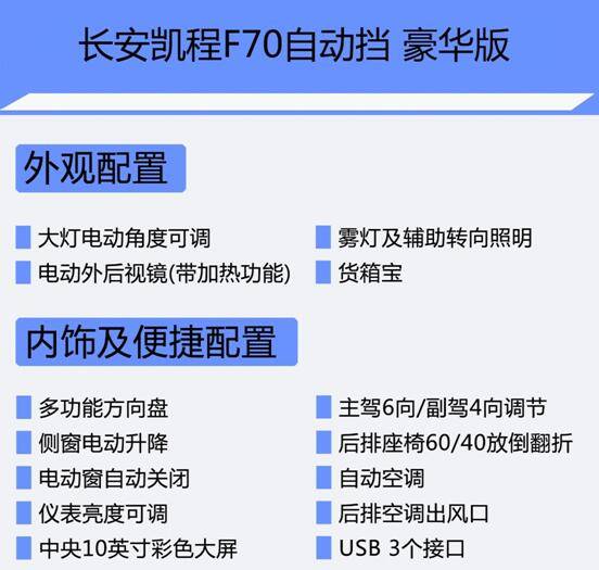 最新邮政投递，重塑快递体验的前沿力量