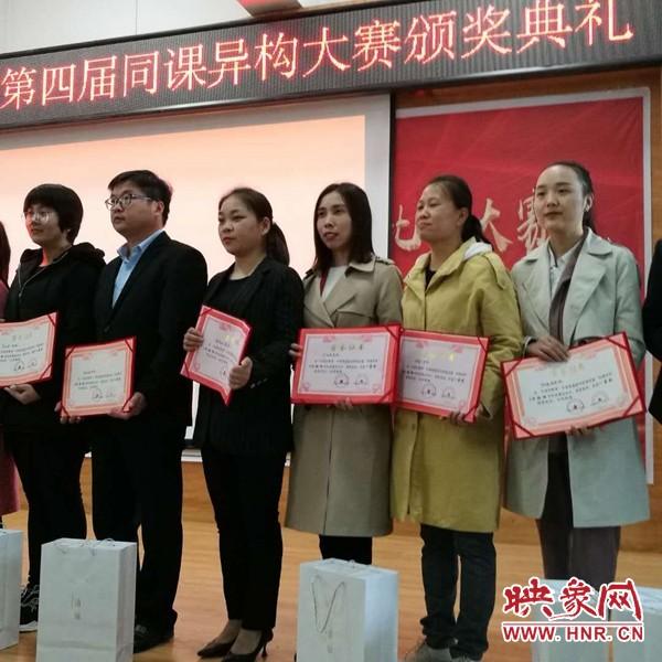 内黄最新事件，深度探究与全方位解读