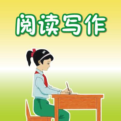 延时开学最新通知，影响与应对策略