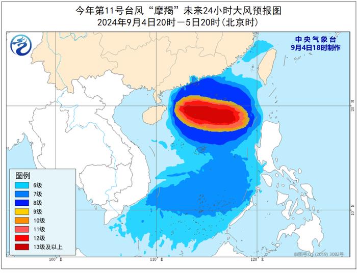 强台风最新预报，如何应对与防范台风带来的风险