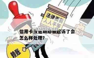 秦古最新疫情，挑战与应对策略