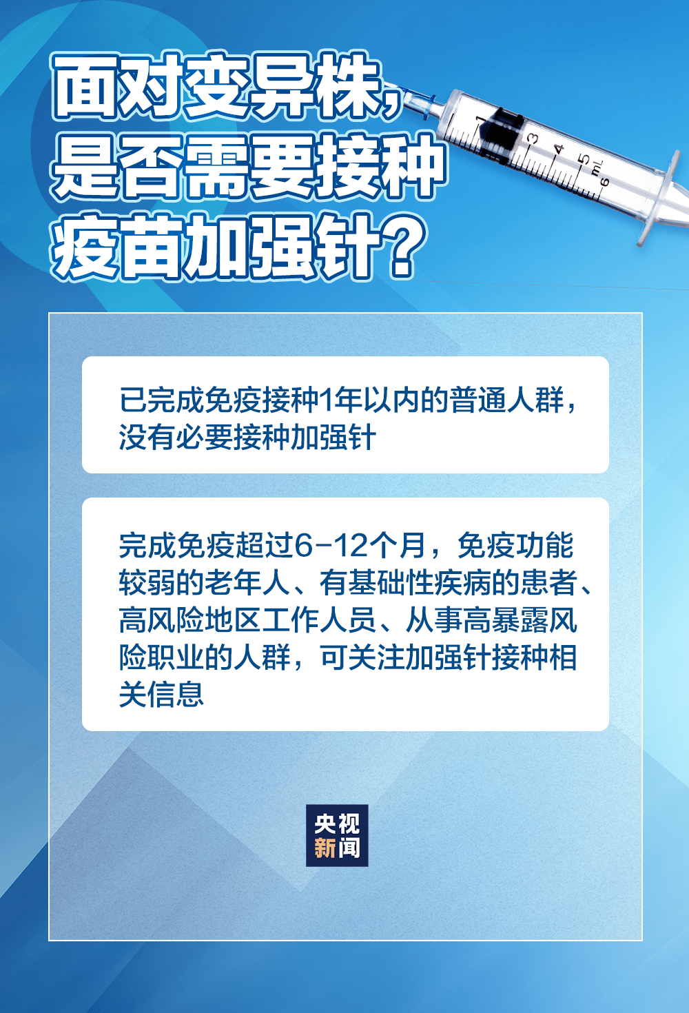 美国今日最新病例，疫情挑战与应对策略