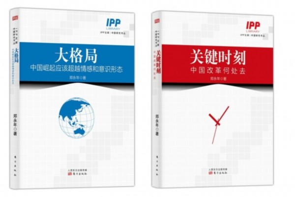 美国实时投票最新动态，重塑政治格局的关键时刻