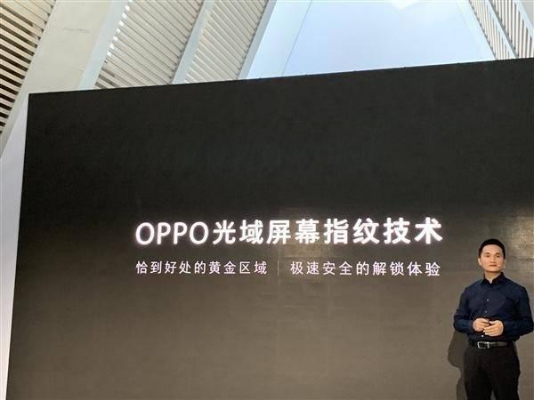 OPPO最新充电头，革新性技术与未来充电体验的新里程碑