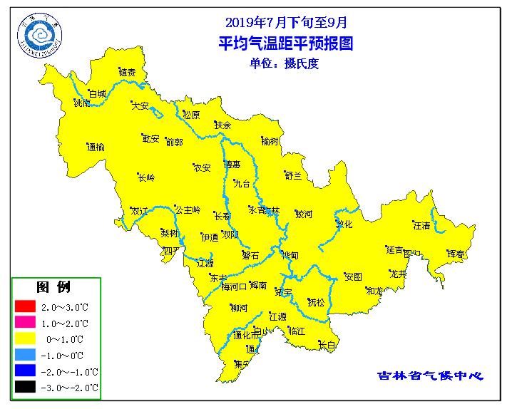 最新台风信息及台风网动态报告