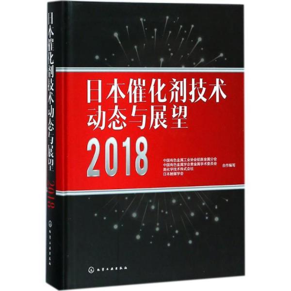 双脑威龙最新动态与技术展望