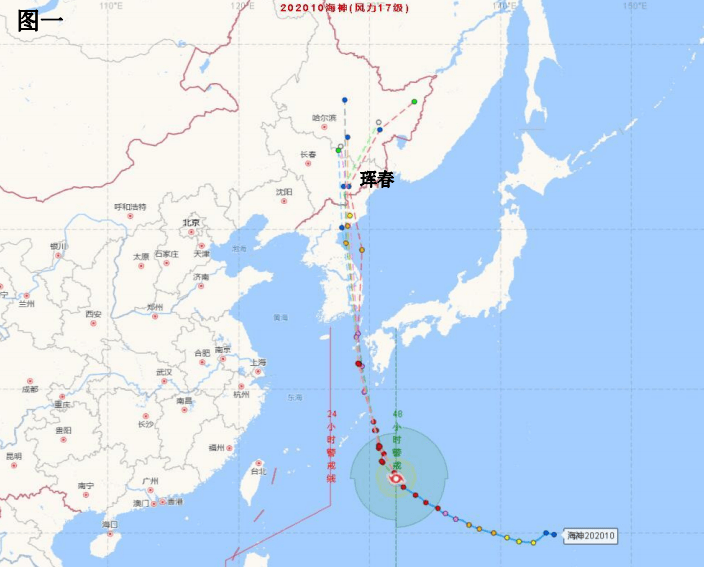 台风海神最新动态，影响与应对的全面解析